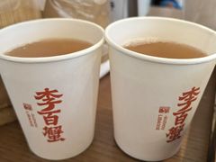 -李百蟹·江南蟹黄面·河景餐厅(夫子庙总店)