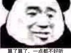 -33韩式自助烧烤(环城南路店)