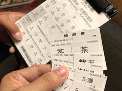 -一兰拉面(新宿中央东口店)