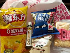 -山西体育中心红灯笼体育场