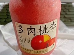 -喜茶(合肥中环城店)