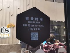 -威尔仕健身·游泳(中港汇店)