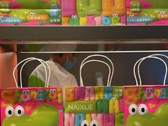 -奈雪的茶(市百一店)