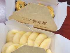 -鲍师傅糕点(五月花店)