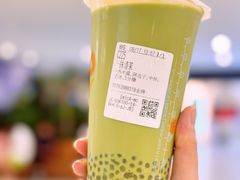 -CoCo都可(金狮店)