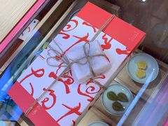 -阮大兴糕团(滨江宝龙店)