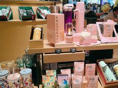 -星巴克臻选(广州太古汇店)