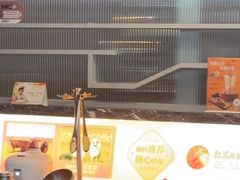 -湊湊火锅·茶憩(皇姑万象汇店)