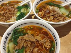 -白沙肴·长沙米粉.小炒湘菜(石厦时代广场店)