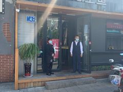 -老板恋上鱼(环山路店)