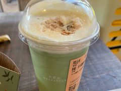 -去茶山(新光里店)