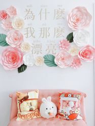 -Lab Season惜辰颜究社