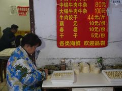 -桂萍特色牛筋牛杂(长堤街总店)