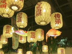 -江南环球港