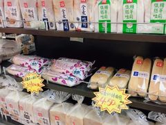 -华联商厦(火车站店)