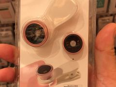-名创优品(北京京粮购物中心店)