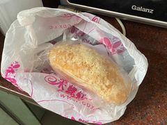 -采蝶轩(翠华店)