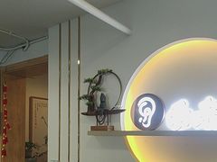 -乐老大耳道·可视采耳·禅洗(柏林爱乐直营店)