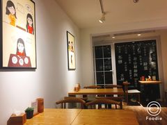 大堂-长颈鹿的口袋钵钵鸡(市南店)