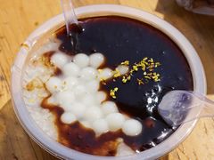 -大郎桥瑞陆糖粥(小太平巷店)