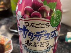 -酉林和牛·烧肉