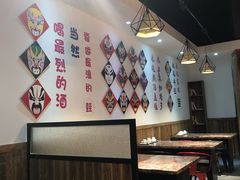 -还是那家•秘制活鱼现烤•香辣美蛙(独墅湖邻里中心店)