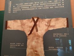 -北京大葆台遗址博物馆