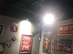 -超级神炭烤肉夜食(芥园西道店)