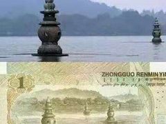 -西湖外事游船(花港观鱼码头)