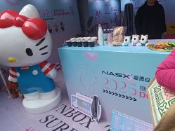 -花隐·美芙炫海菲秀皮肤管理中心