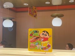 -争鲜回转寿司(太阳宫凯德PLUS店)