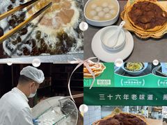 -黑窑厂糖油饼烤鸭·清真菜(旗舰店)