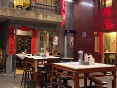 大堂-文和友老长沙龙虾馆(化龙池店)
