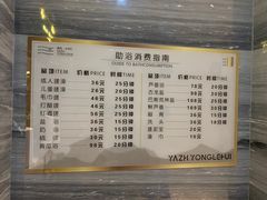 -领鲜风味花雕鸡(马端街店)