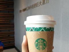 -星巴克臻选(广州二沙岛文立方店)