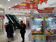 -万达广场(无锡滨湖店)
