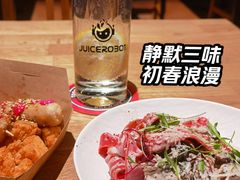 -JuiceRobot·手工意大利面&汉堡精酿(珠江新城店)