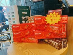 -豪客来牛排(成都锦江大融城店)