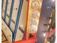 -白鹿原·西安油泼面(万象城店)