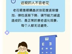 -新世界百货(顺义店)