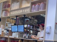 -喜家德虾仁水饺(华强天虹店)