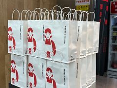 -秀莲胡妈妈 冰粉茶饮开创者(万达店)