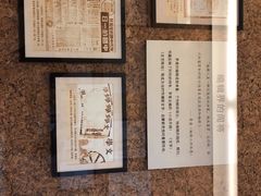 -茅盾纪念堂