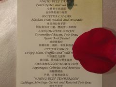 菜单-北京古城老院厉晓麟精致菜