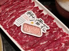 -红运火锅·中国名火锅·国风演绎(省体店)