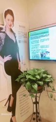 点击看大图 -金夫人美容