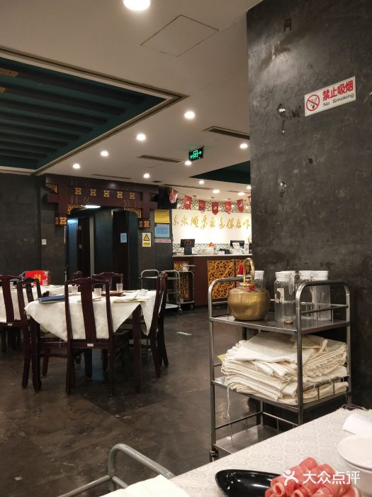 东来顺饭庄(apm总店)大堂图片