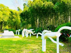 -苏州河梦清园环保主题公园