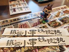 -街角等你.大连海鲜烧烤(西安路店)