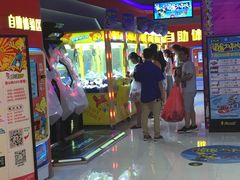 -风云再起游乐汇(皇城恒隆广场店)